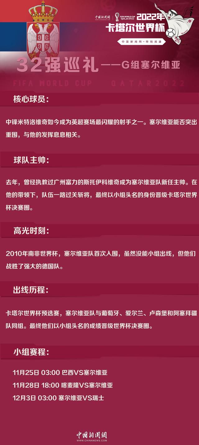 而魏家这个方子，如果真搞好了，不光能提升男性的能力，更重要的是还能调节与改善男性的身体，效果会比威哥更好